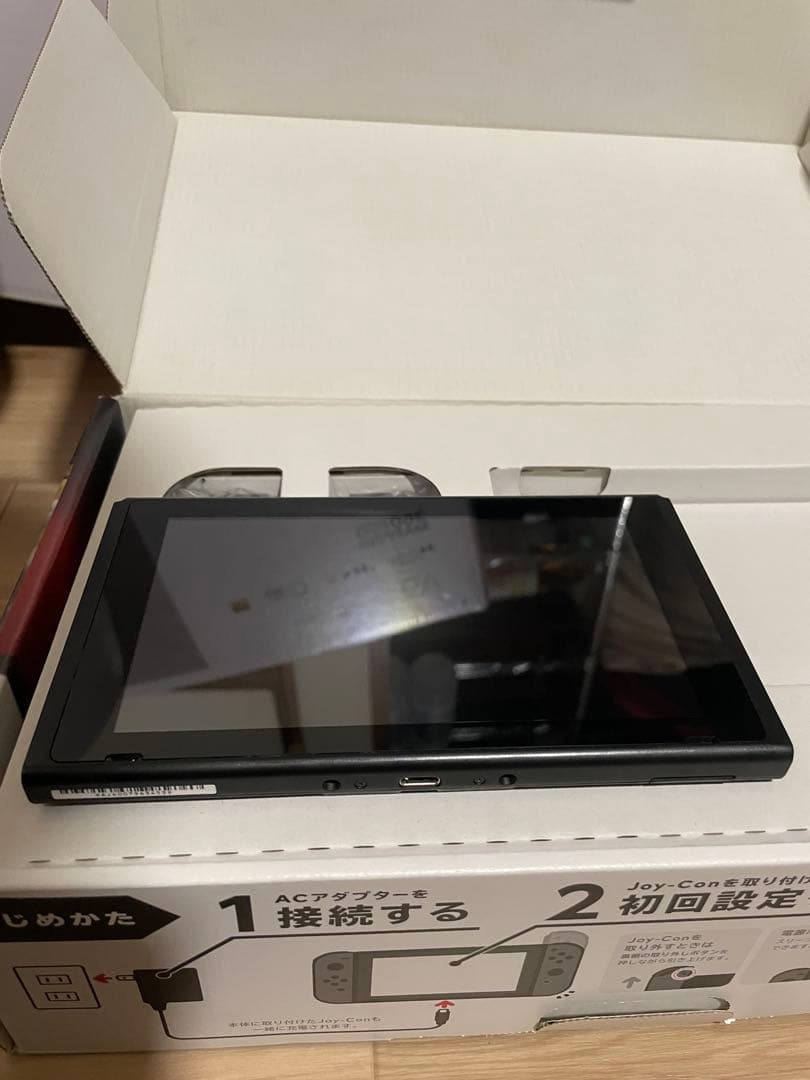 Nintendo Switch 本体 グレー　おまけ付き