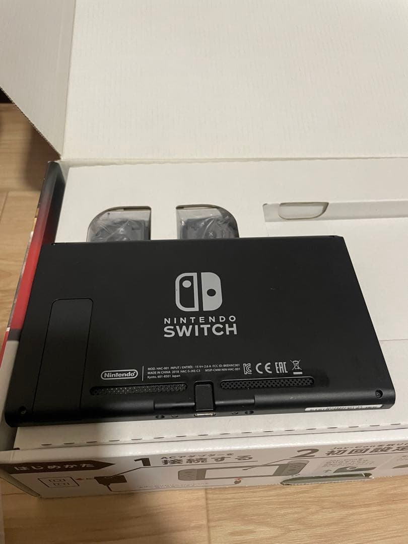 Nintendo Switch 本体 グレー　おまけ付き