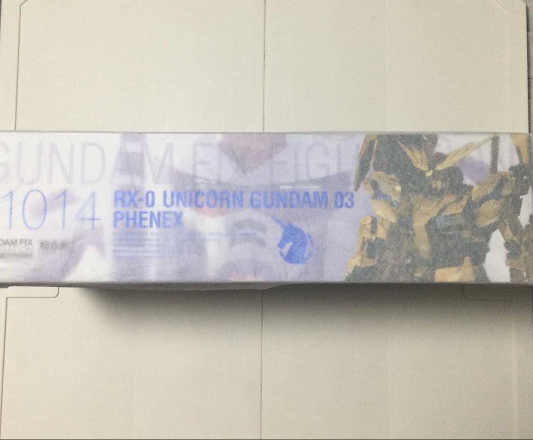 [新品•未開封] 魂ウェブGUNDAM FIX FIGURATION #1014