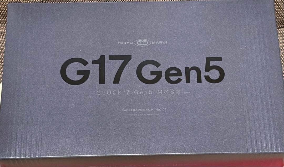 ら*み様 [東京マルイ］グロック17 Gen5 MOS ガスブローバック 新品未