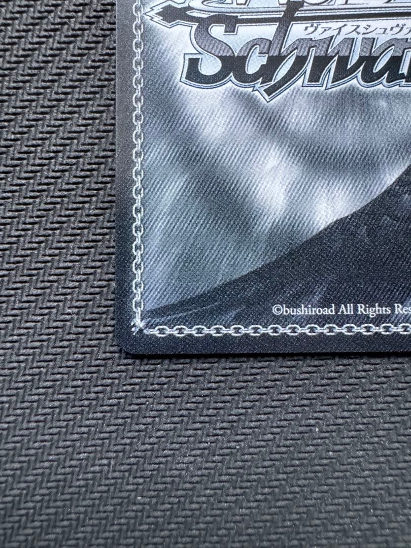 ヴァイス アクセルの街の問題児 アクア＆めぐみん＆ダクネス SP サイン 角川