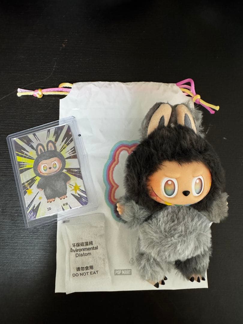 頭と体別色　超レアなシークレットラブブ エナジー ID