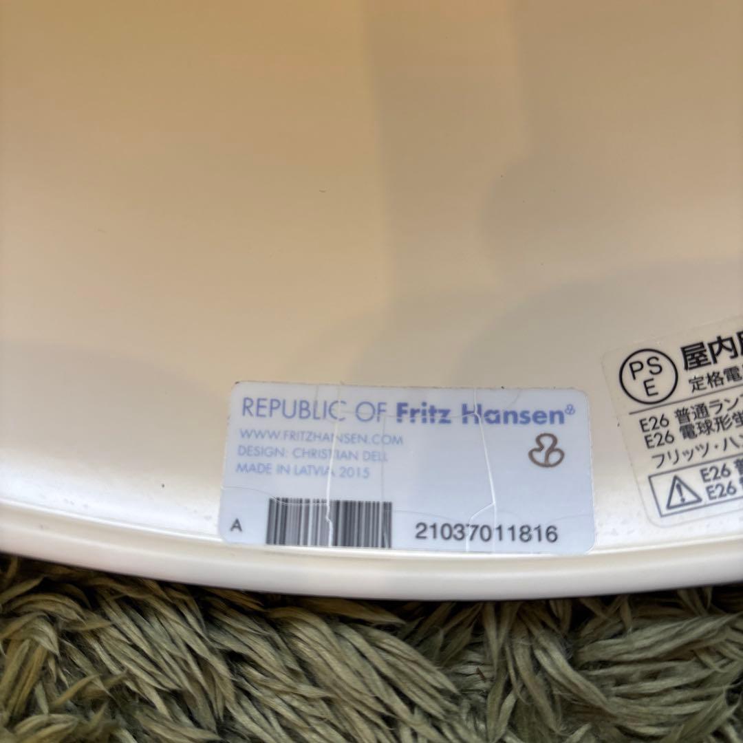 フリッツハンセン　カイザー・イデル　ペンダントライト