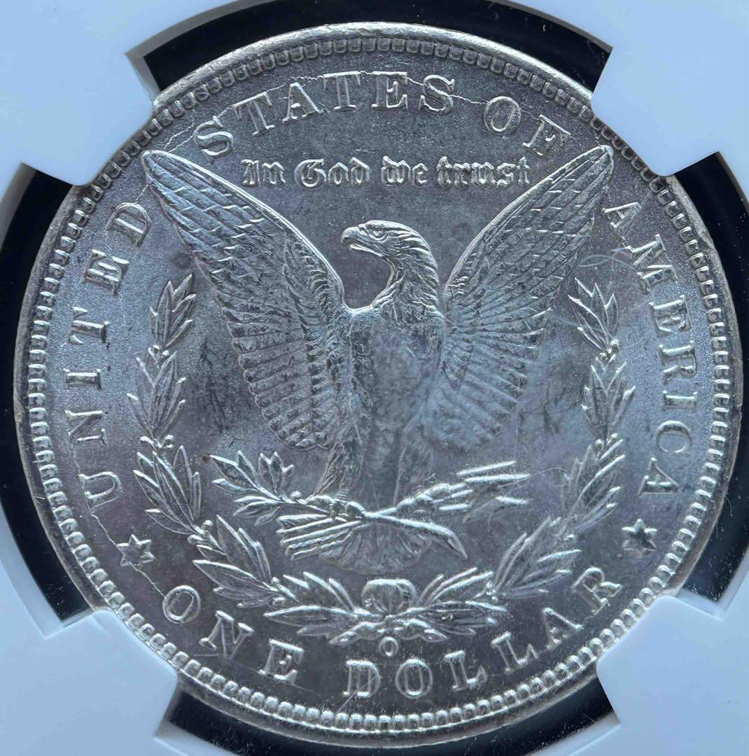 1899年 アメリカ モルガンダラー銀貨 NGC MS64