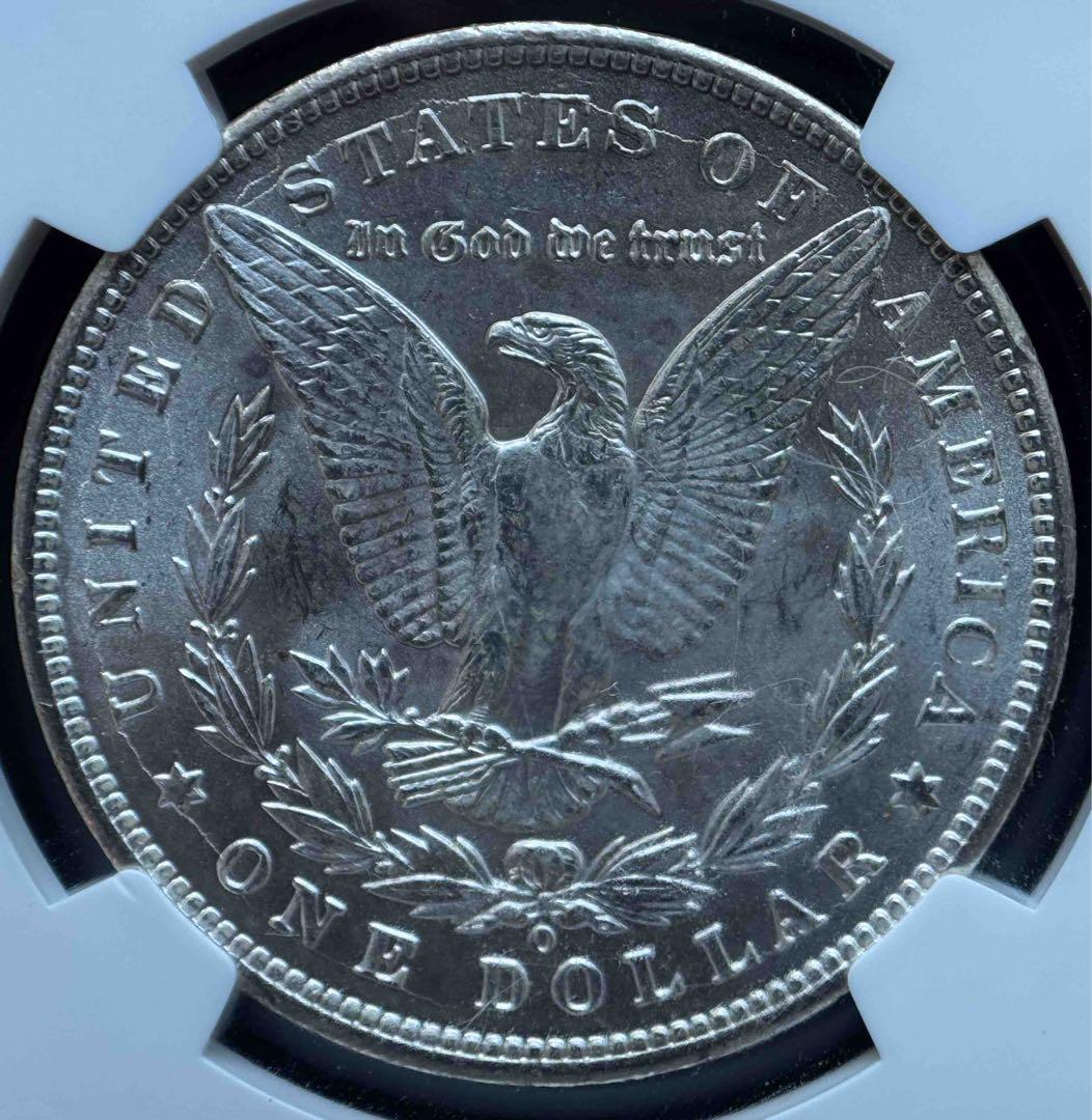 1899年 アメリカ モルガンダラー銀貨 NGC MS64