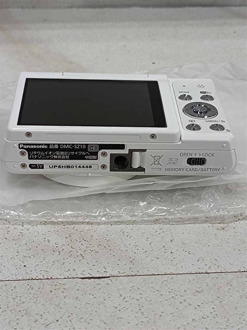 八6645【未使用品】 パナソニック デジタルカメラ LUMIX SZ10