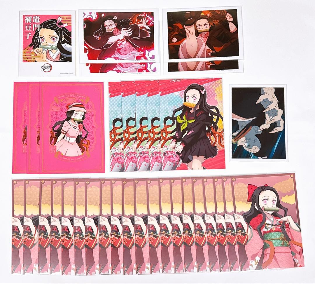 鬼滅の刃 竈門禰豆子 鬼滅祭 ポストカード ブロマイド 鬼滅の奏 キメツ学園