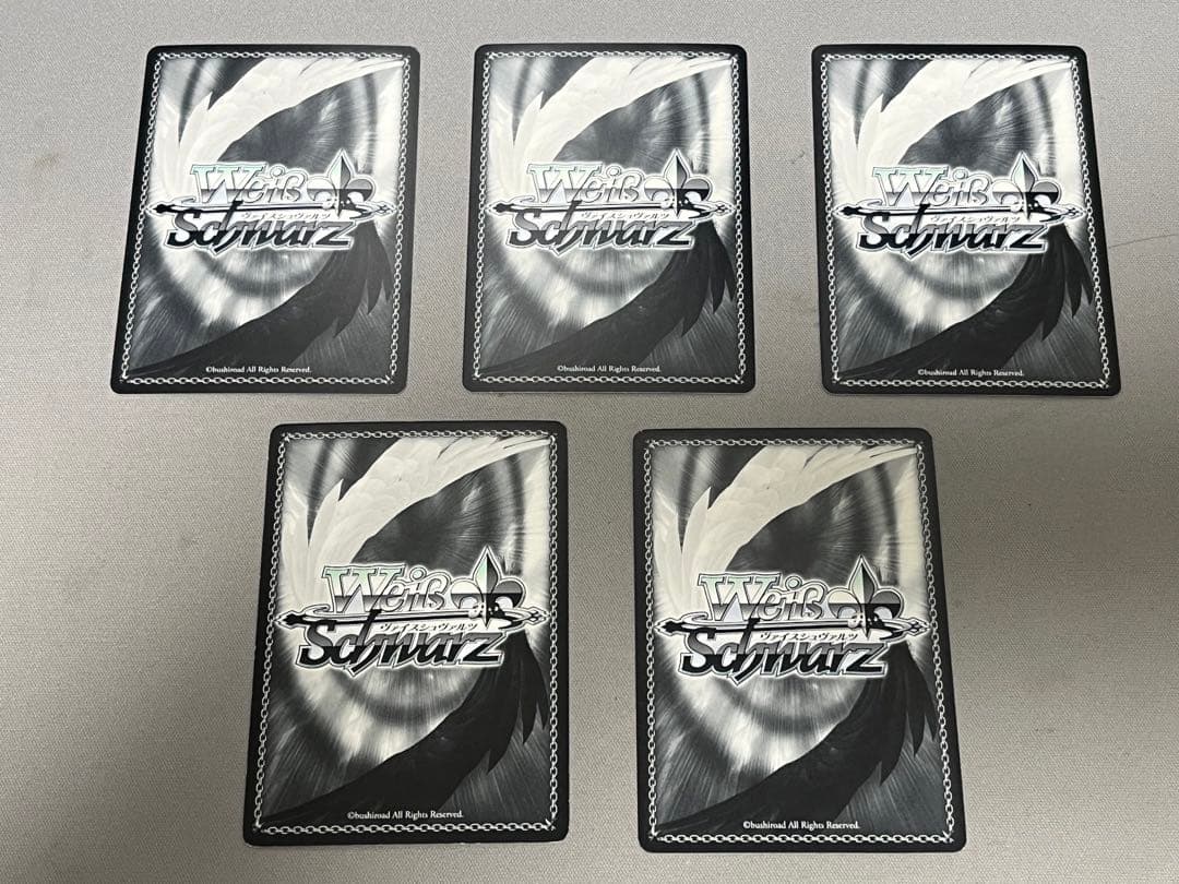 ヴァイス　丸山彩　SP 5枚セット