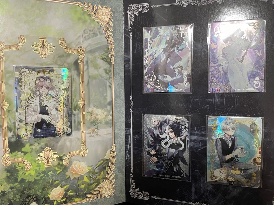 第五人格 5周年オフラインパック 特別豪華版 コード使用済