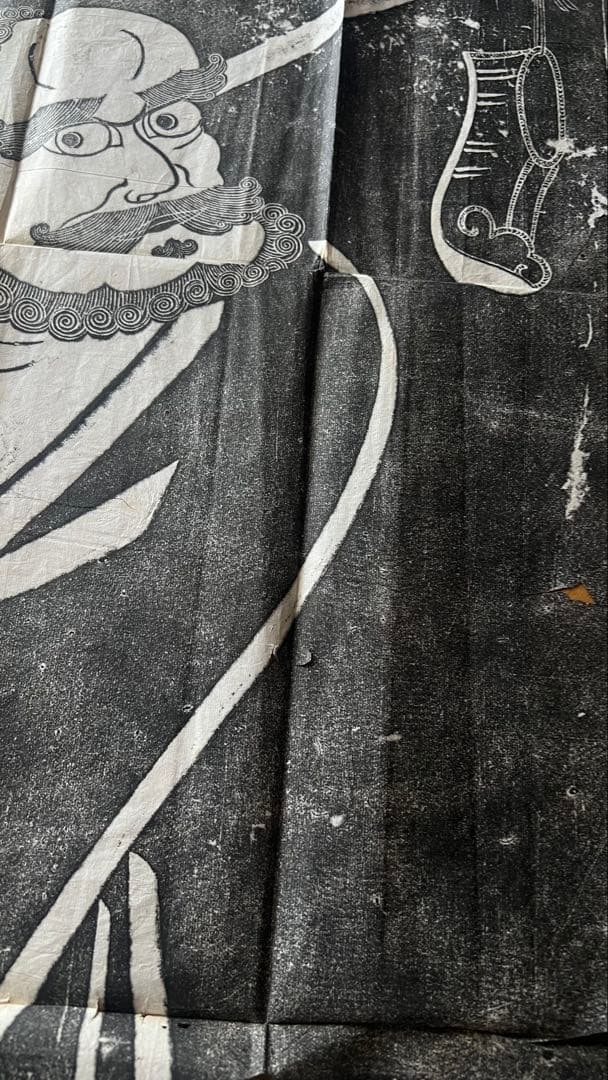 拓本 達磨東渡図 紙面110×53cm