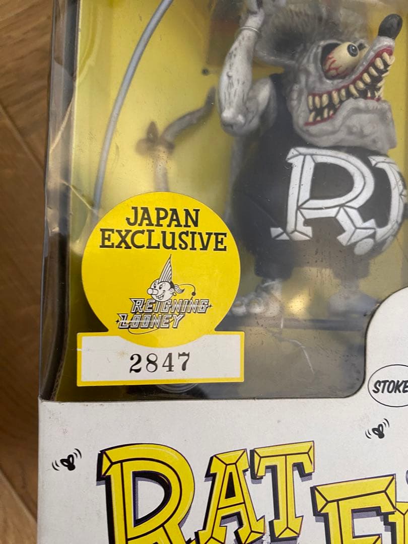 RAT FINKフィギュア1999年製激レア