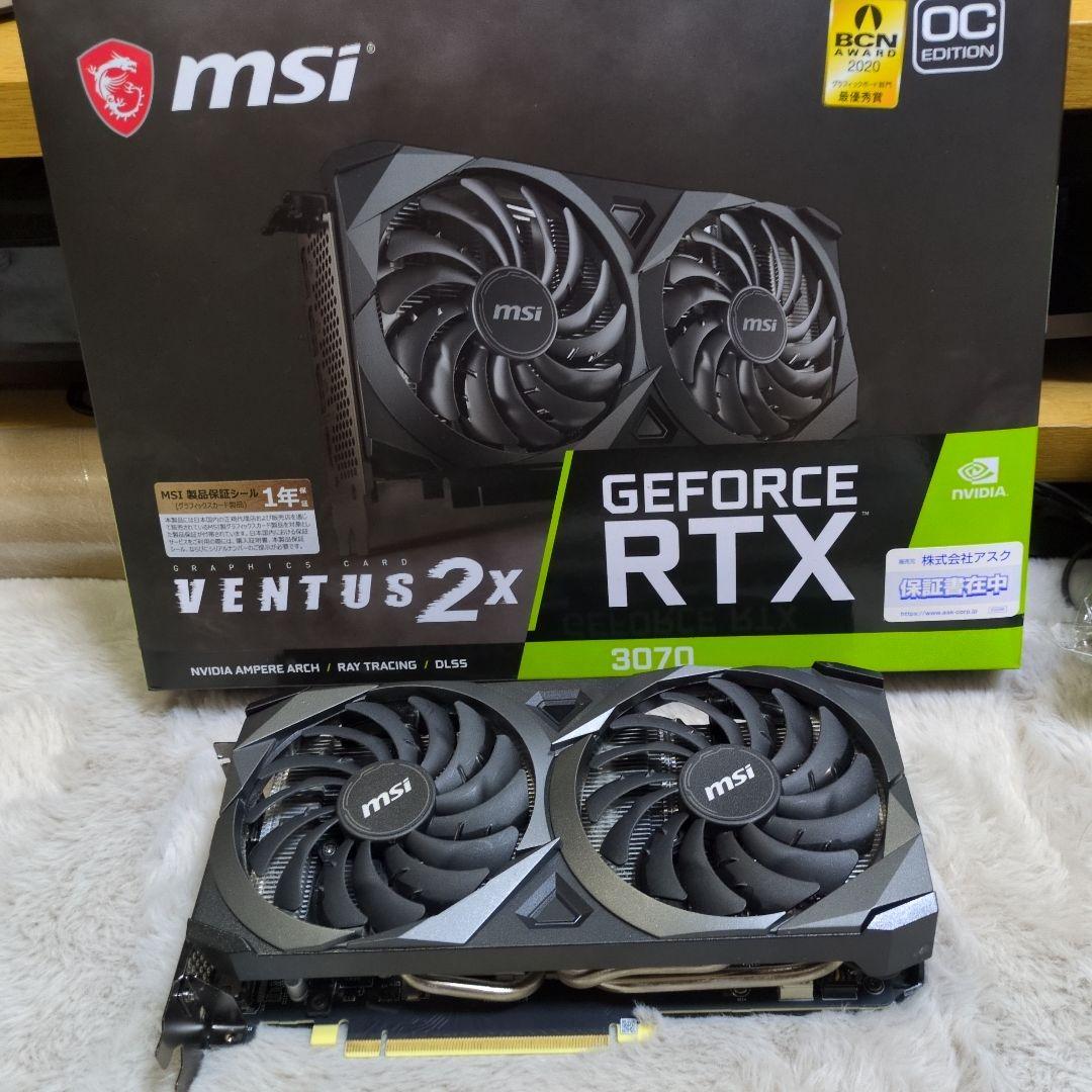 MSI GeForce RTX 3070 Ventus 2X 　（ネジ1つ欠品）