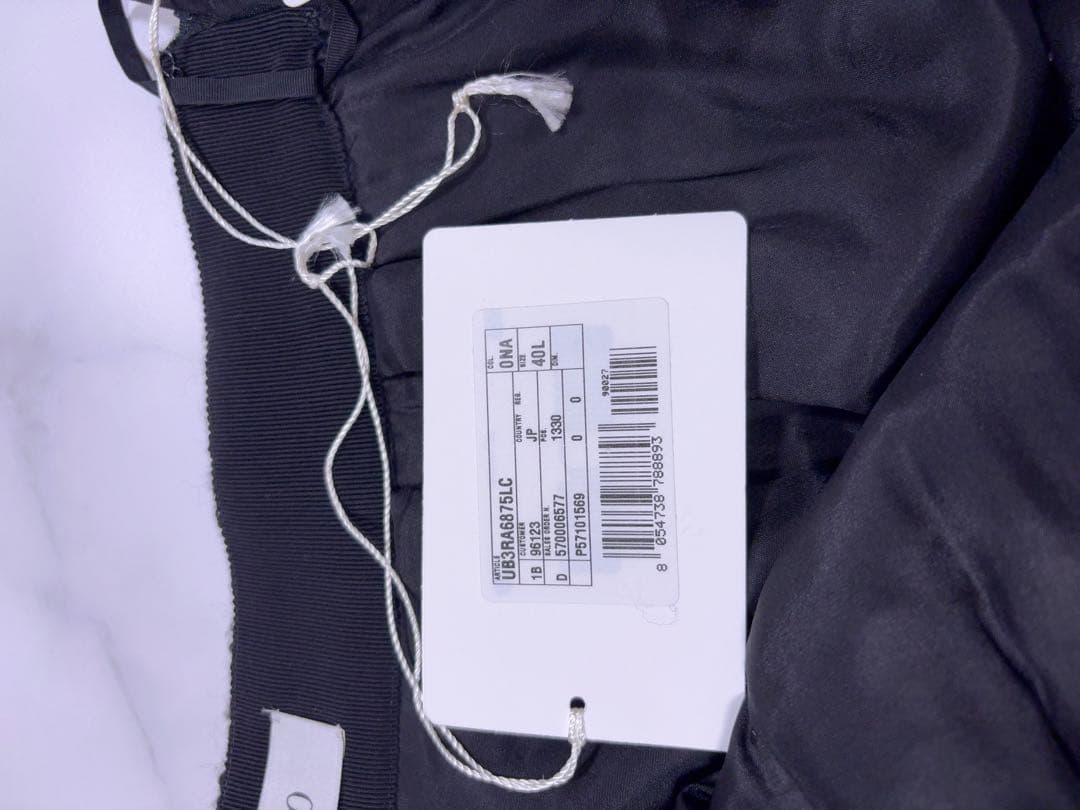 最終値下　VALENTINO ツイードチェック柄　膝丈　スカート