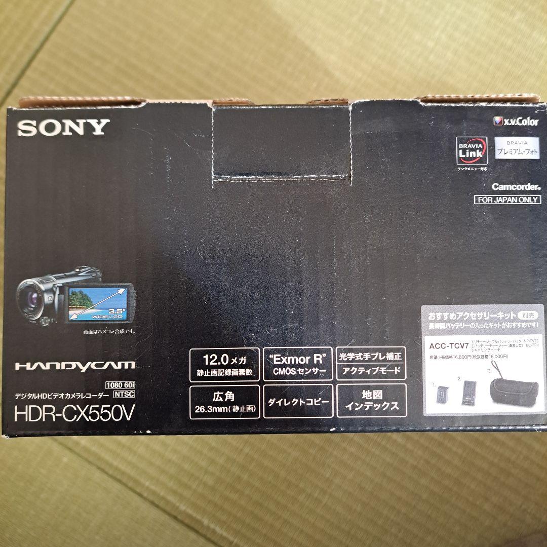 ★年末限定値下げ中★SONYHDR-CX550Vビデオカメラ付属品箱付き