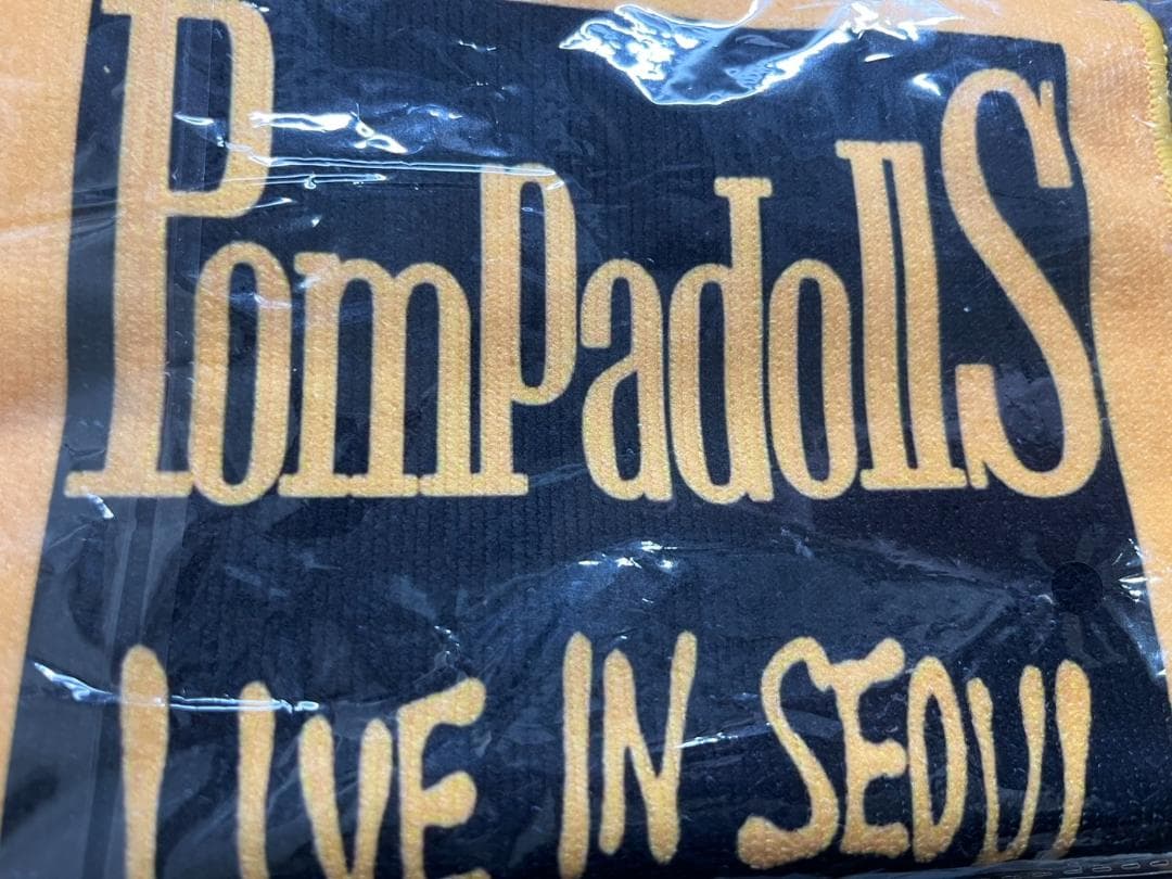 白兎！３点セット品Pompadolls タオル＊ラバーバンド＊キーホルダー