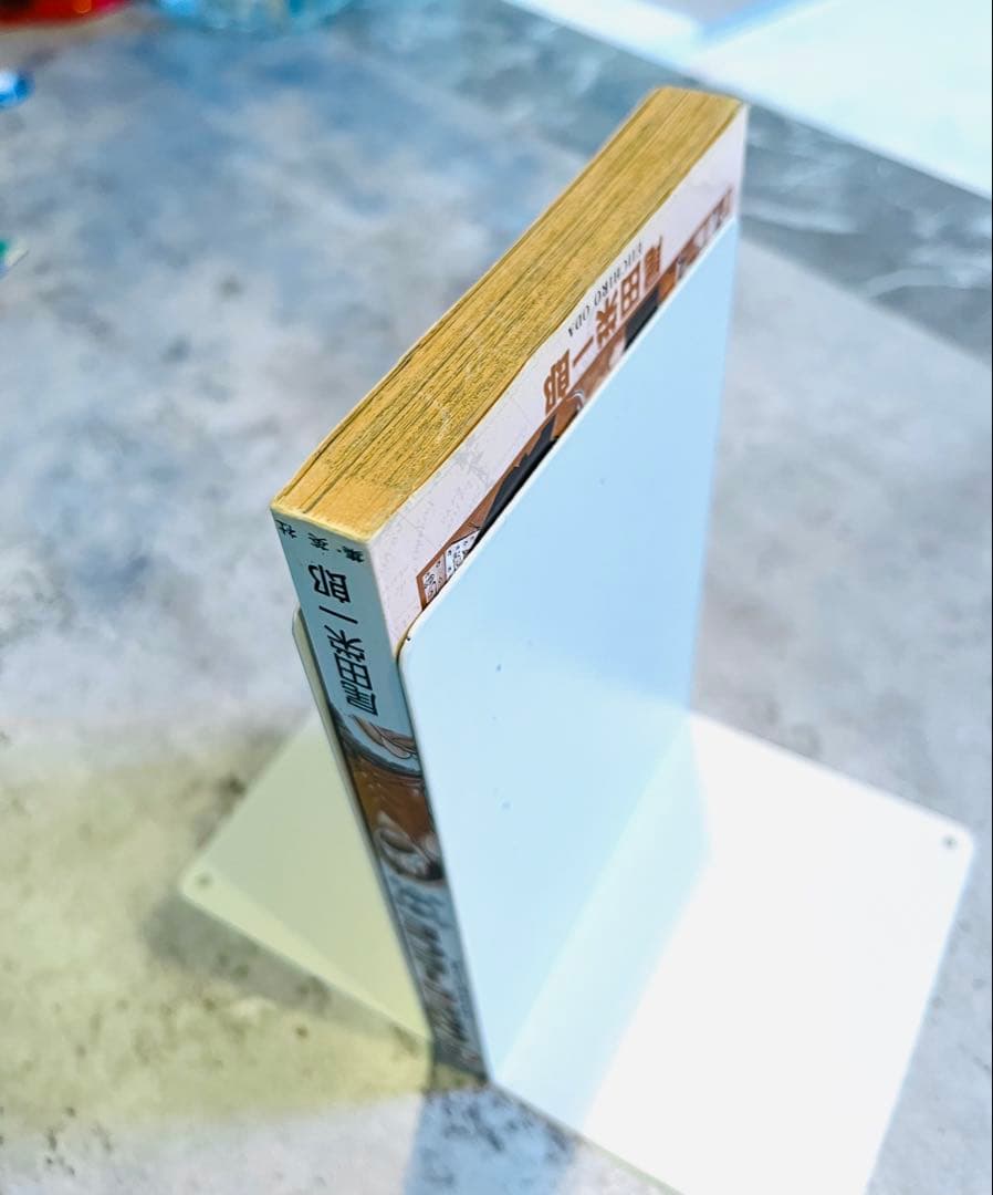 ワンピース1巻初版　ONE PIECE1巻初版