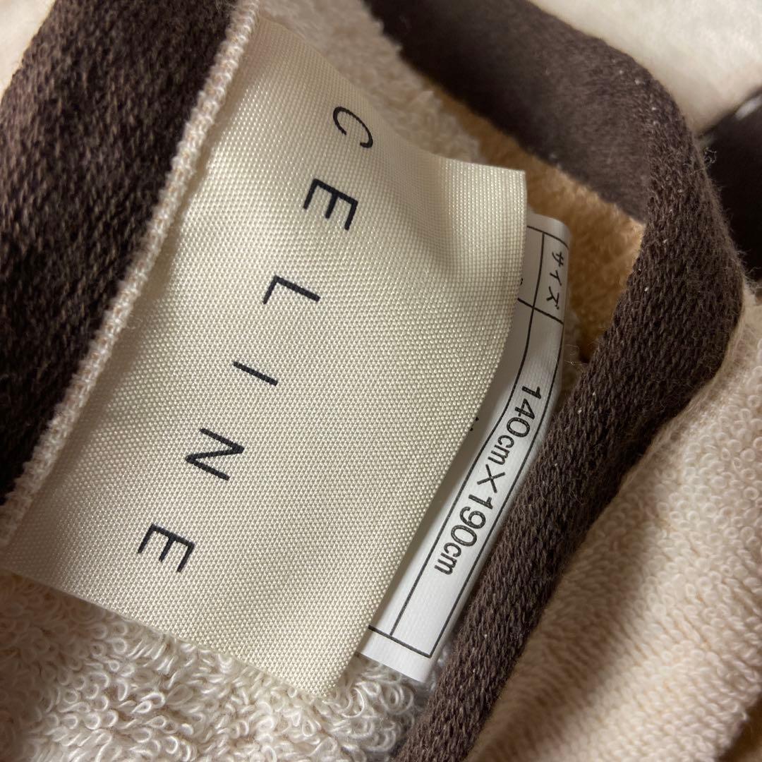 【新品】セリーヌ CELINE タオルケット マカダム柄140×190cm