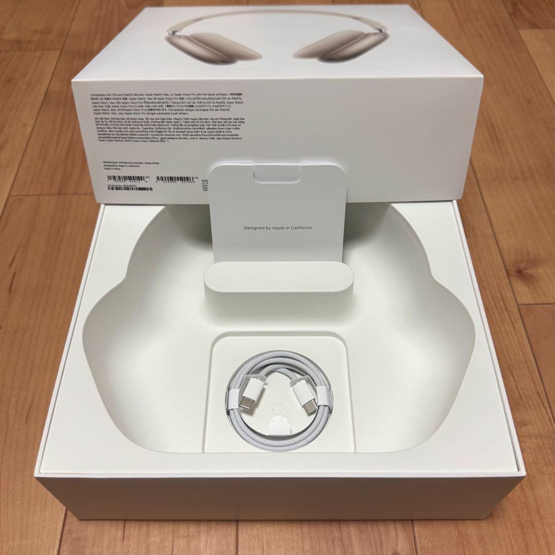 AirPods Max 第2世代 スターライト (Type-C) 【保証書付き】