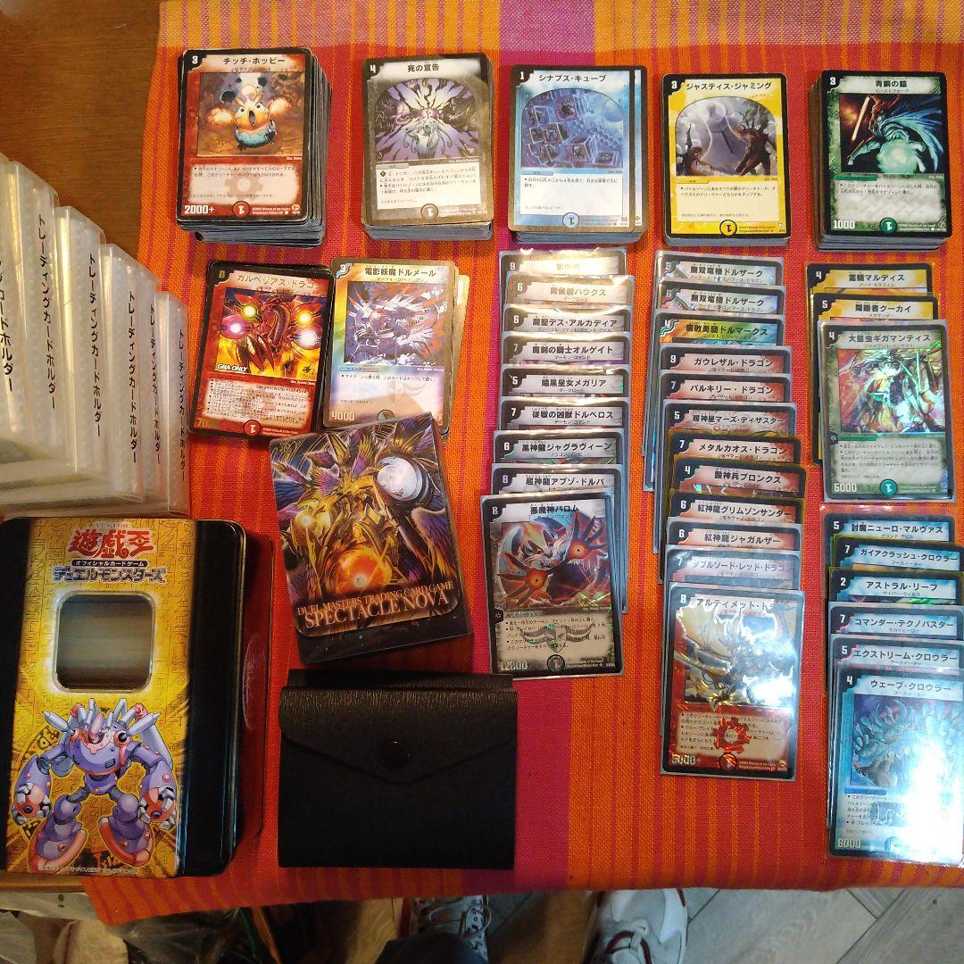 デュエルマスターズカード　スリーブ　ケースまとめ売り