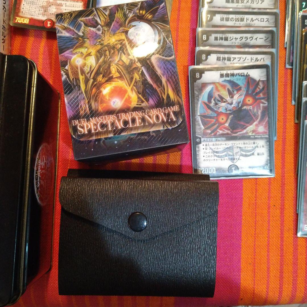 デュエルマスターズカード　スリーブ　ケースまとめ売り