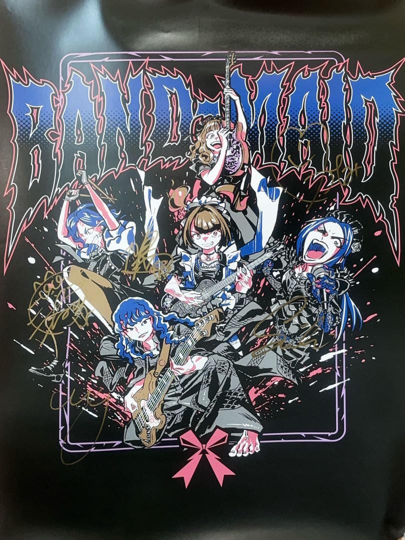 BAND-MAID 全員サイン入りポスター A2サイズ くじ当選品