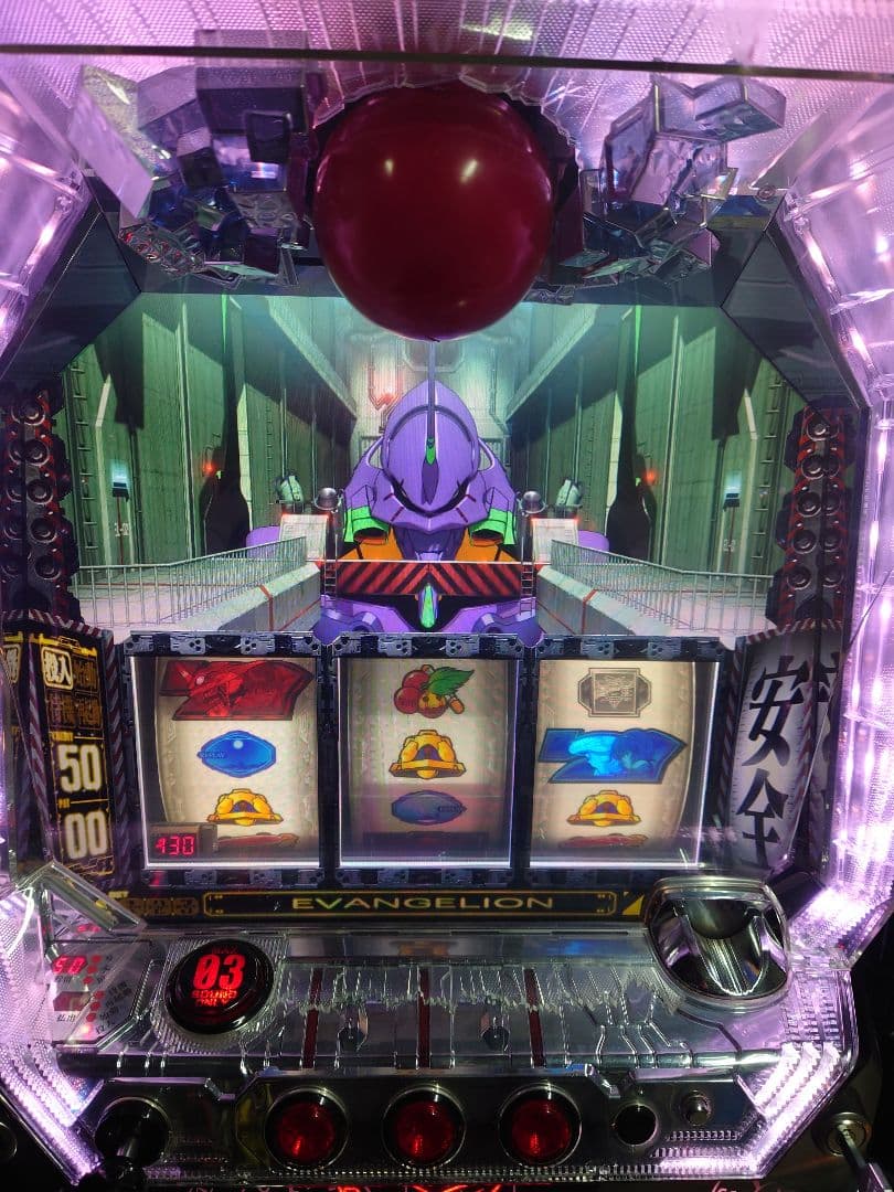 パチスロ　実機　エヴァンゲリオン