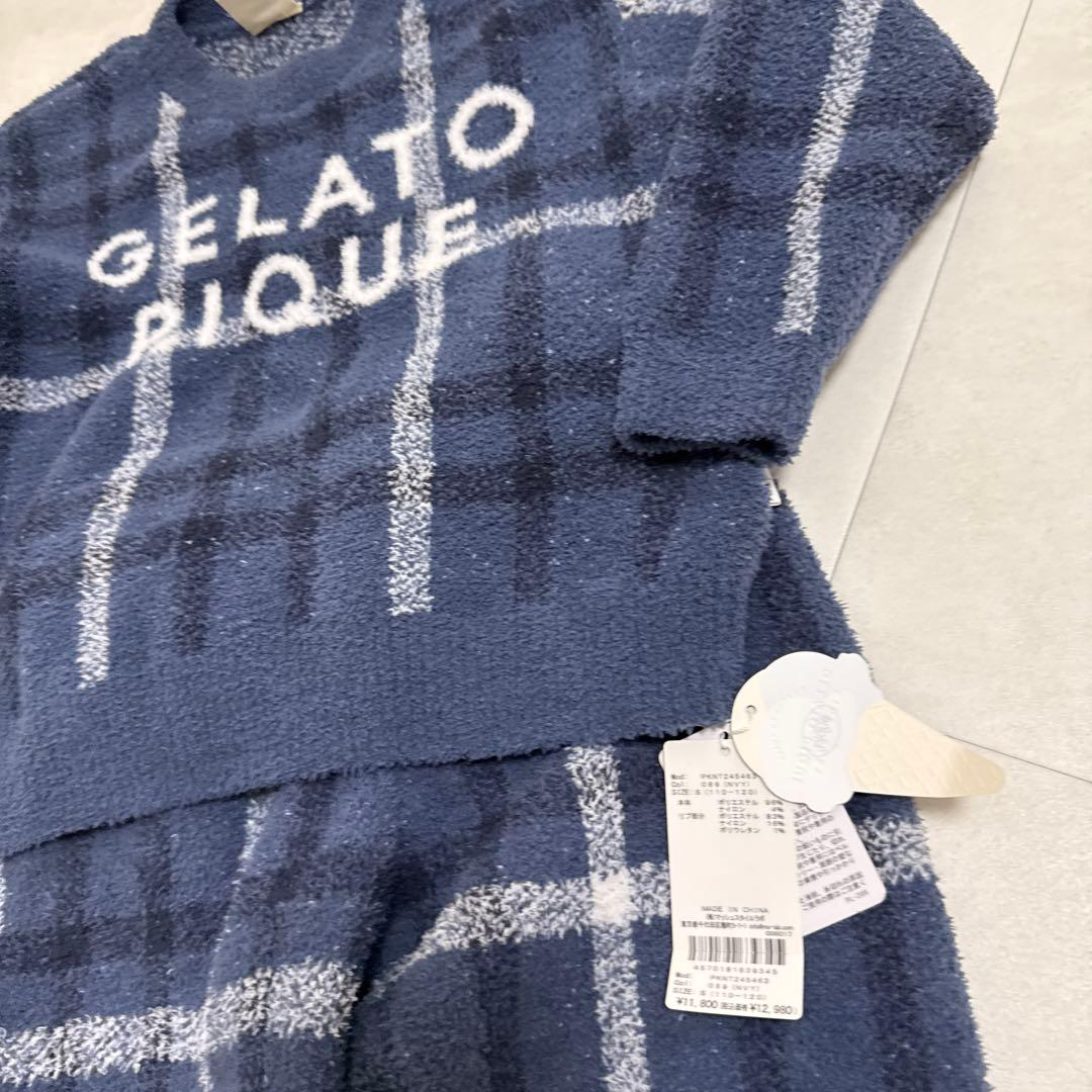 ジェラートピケ　上下セット　S（110〜120）　未使用