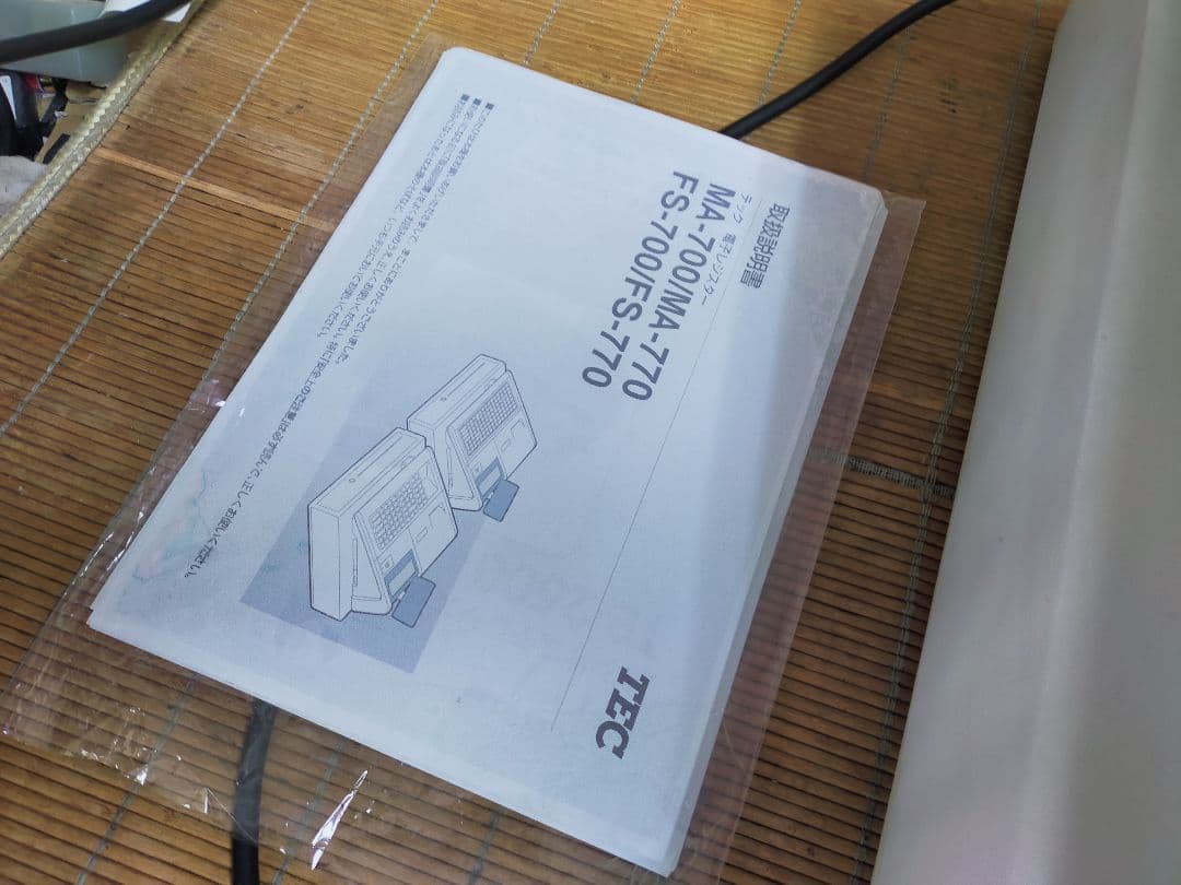 テックレジスター　FS-770　設定無料　最上位現行機種　765000