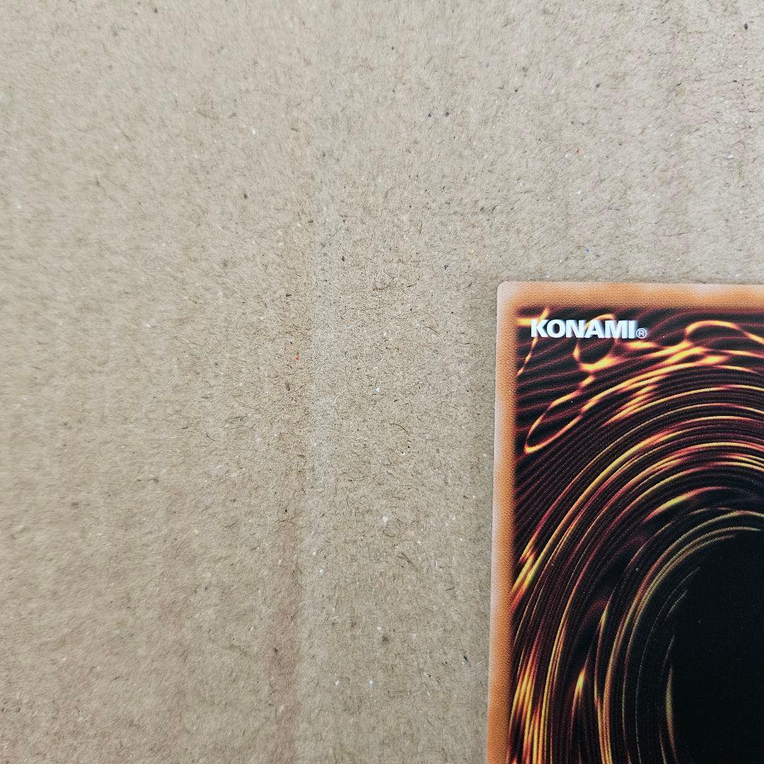 遊戯王 バーストプロトコル 黒き竜のエクレシア 日版 プリシク 最安