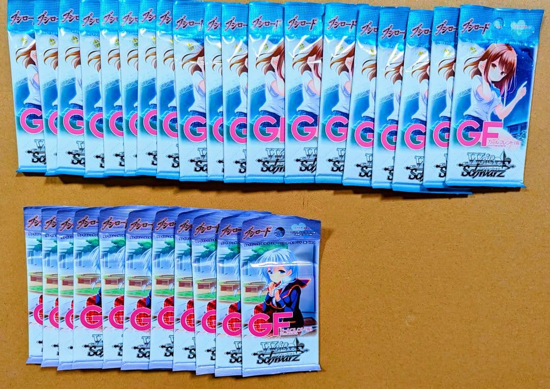 ヴァイスシュバルツ　ガールフレンド（仮 未開封 合計30パック　最終値下げ！！