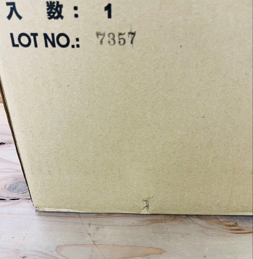 長期保管品 Amway アムウェイ フードプロセッサー E-3288-J