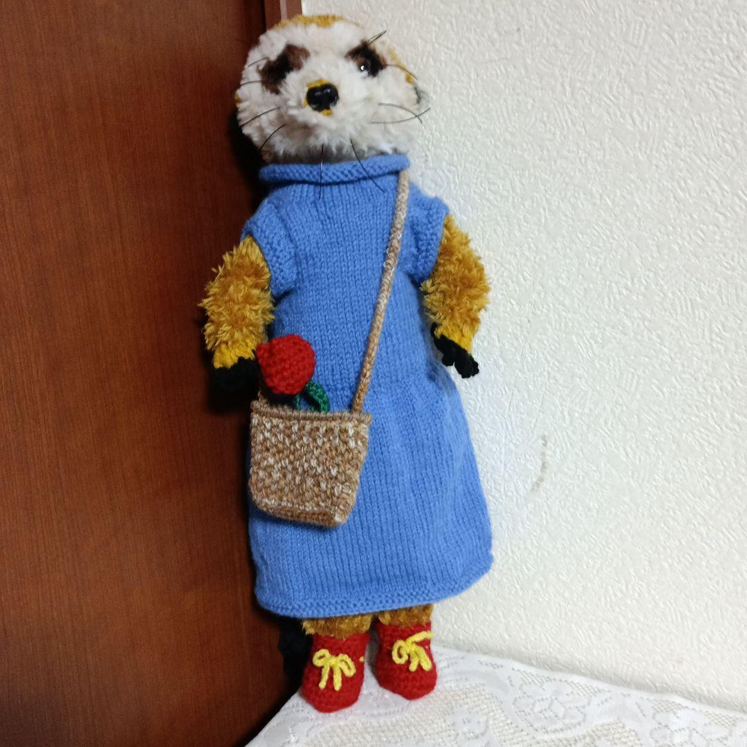 ミーアキャット(植毛)　赤ずきんちゃん　不思議の国のアリス　お寿司屋さん　１点物