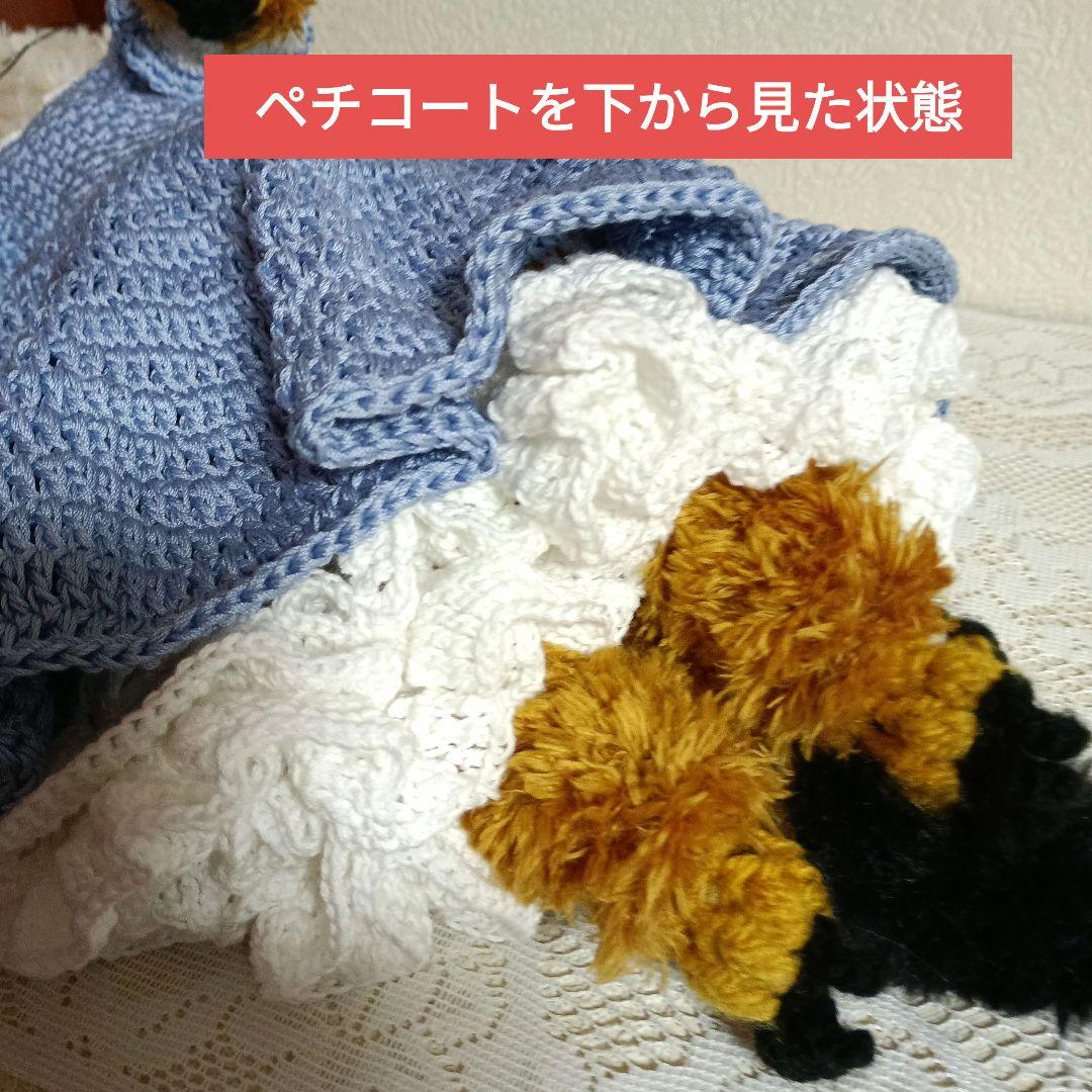 ミーアキャット(植毛)　赤ずきんちゃん　不思議の国のアリス　お寿司屋さん　１点物