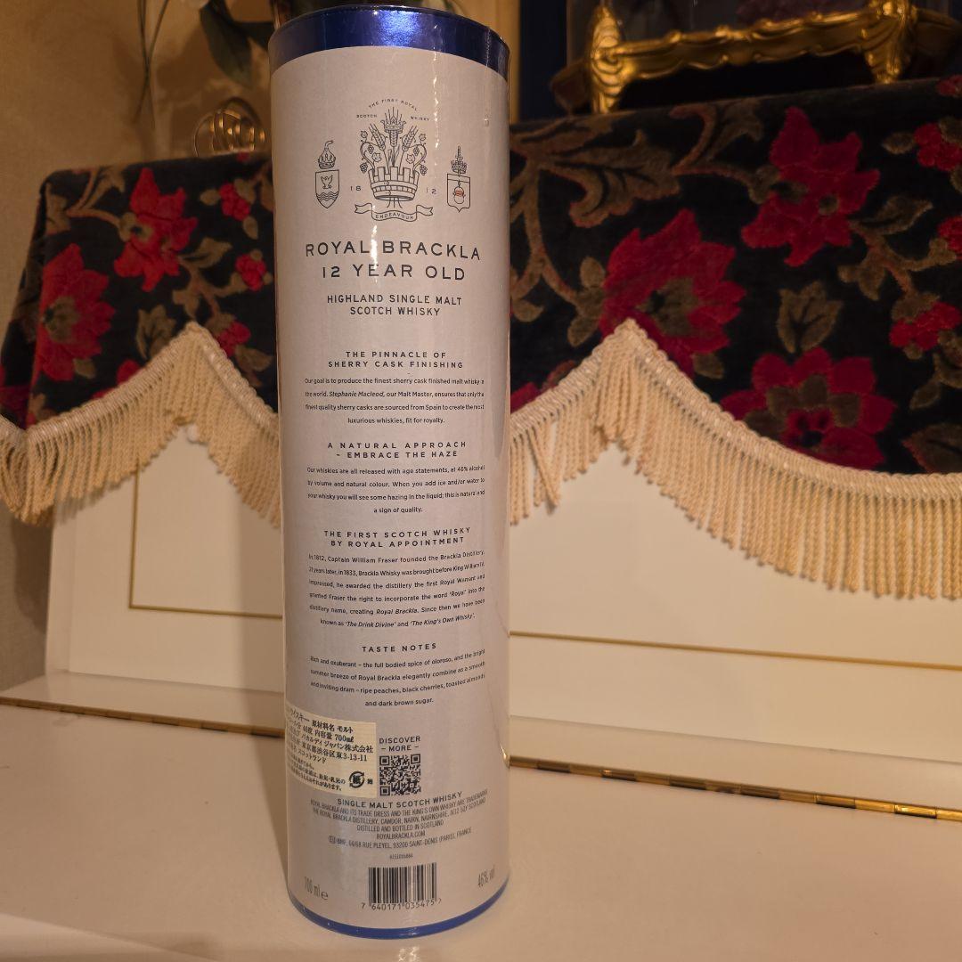 Craigellachie13年&Brackla12年[KA]