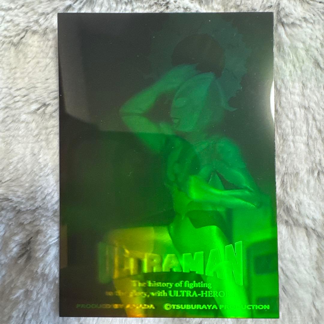 ウルトラヒーロー 3Dホログラムカードセット