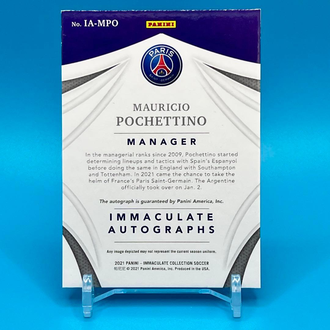 PANINI POCHETTINO ポチェッティーノ 直筆サインカード 99シリ