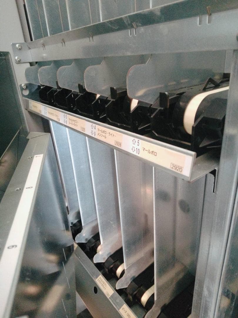 値下げ✩.*˚タバコ自動販売機　省スペース型タスポ対応機　中古品