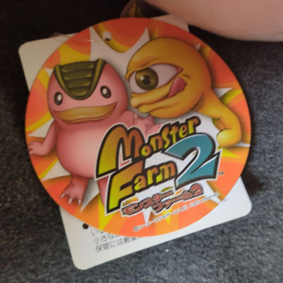 スエゾー モッチー BIGぬいぐるみ