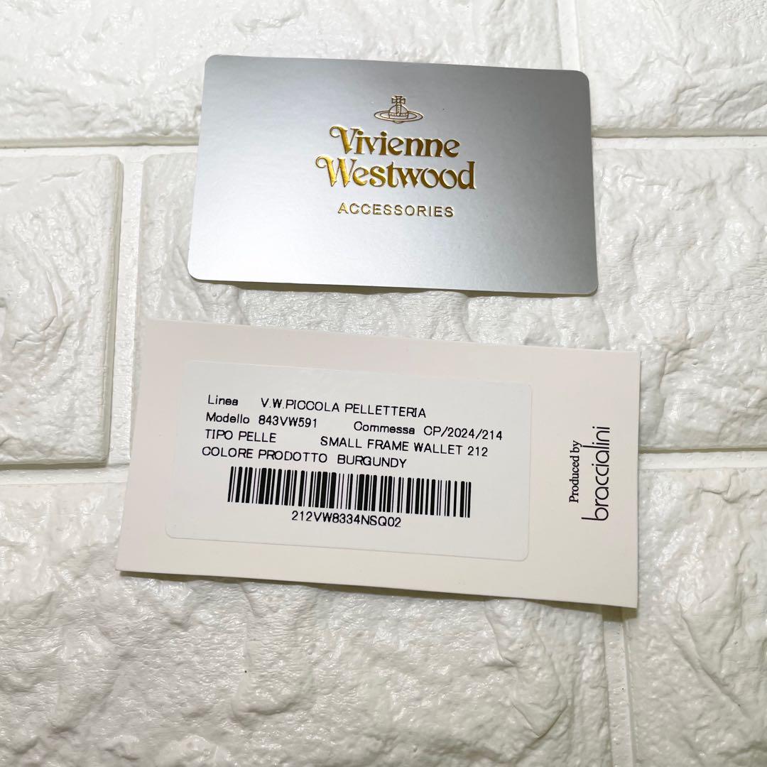 【新品・未使用】Vivienne Westwood 三つ折り財布 　レッド