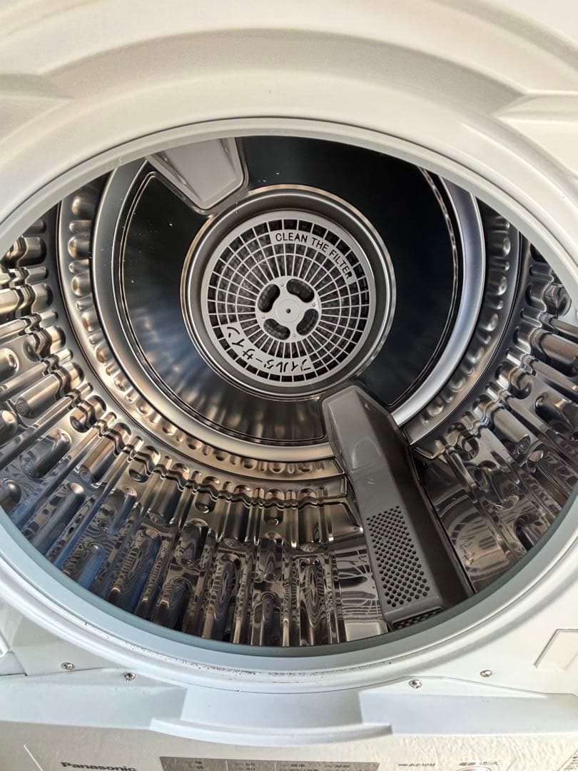 Panasonic NH-D503 電気式衣類乾燥機