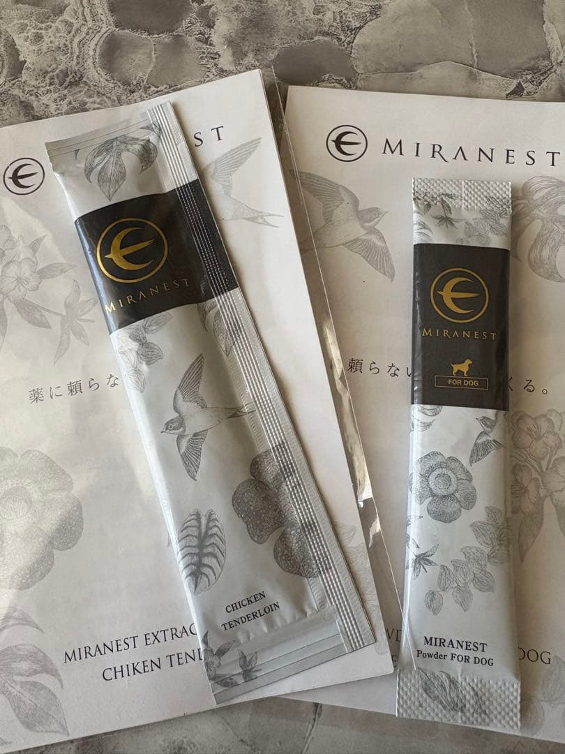 MIRANEST ミラネスト ゼリースティックFOR DOG 30包入