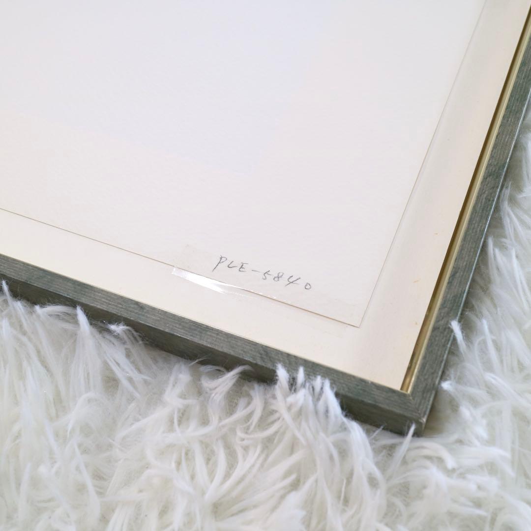 真作保証 内田新哉 少年時代 リトグラフ 版画 エディション 直筆サイン 額装