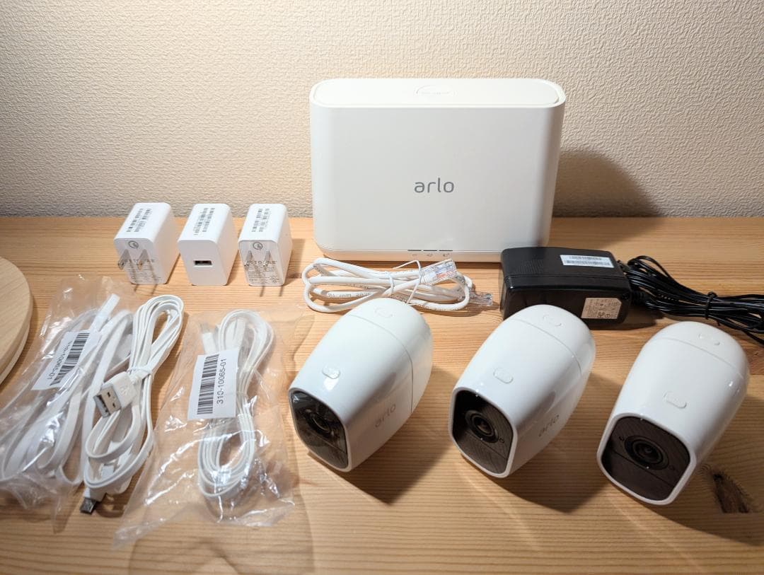 Arlo Pro 2 カメラ3台セット ワイヤレスHD防犯カメラ