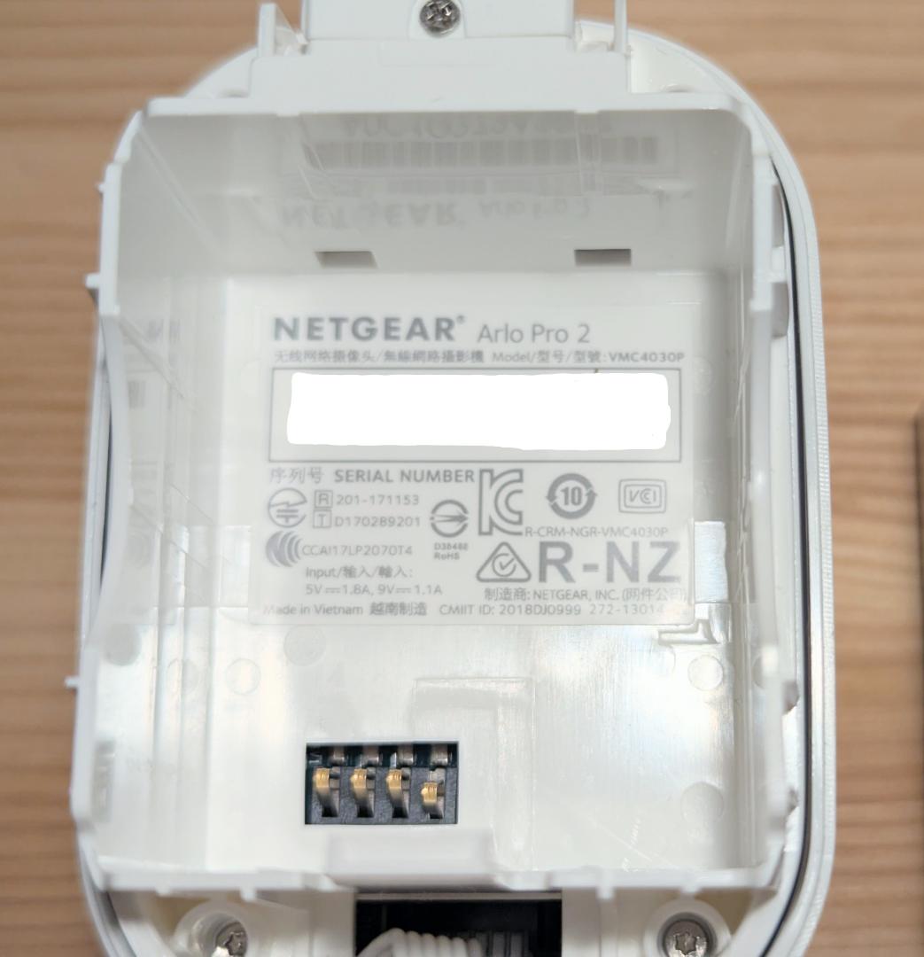 Arlo Pro 2 カメラ3台セット ワイヤレスHD防犯カメラ