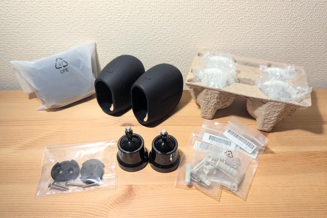 Arlo Pro 2 カメラ3台セット ワイヤレスHD防犯カメラ