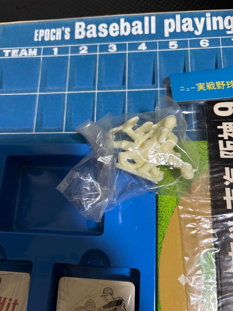 超希少　ニュー実戦野球カード　エポック社　カードゲーム　ボードゲーム