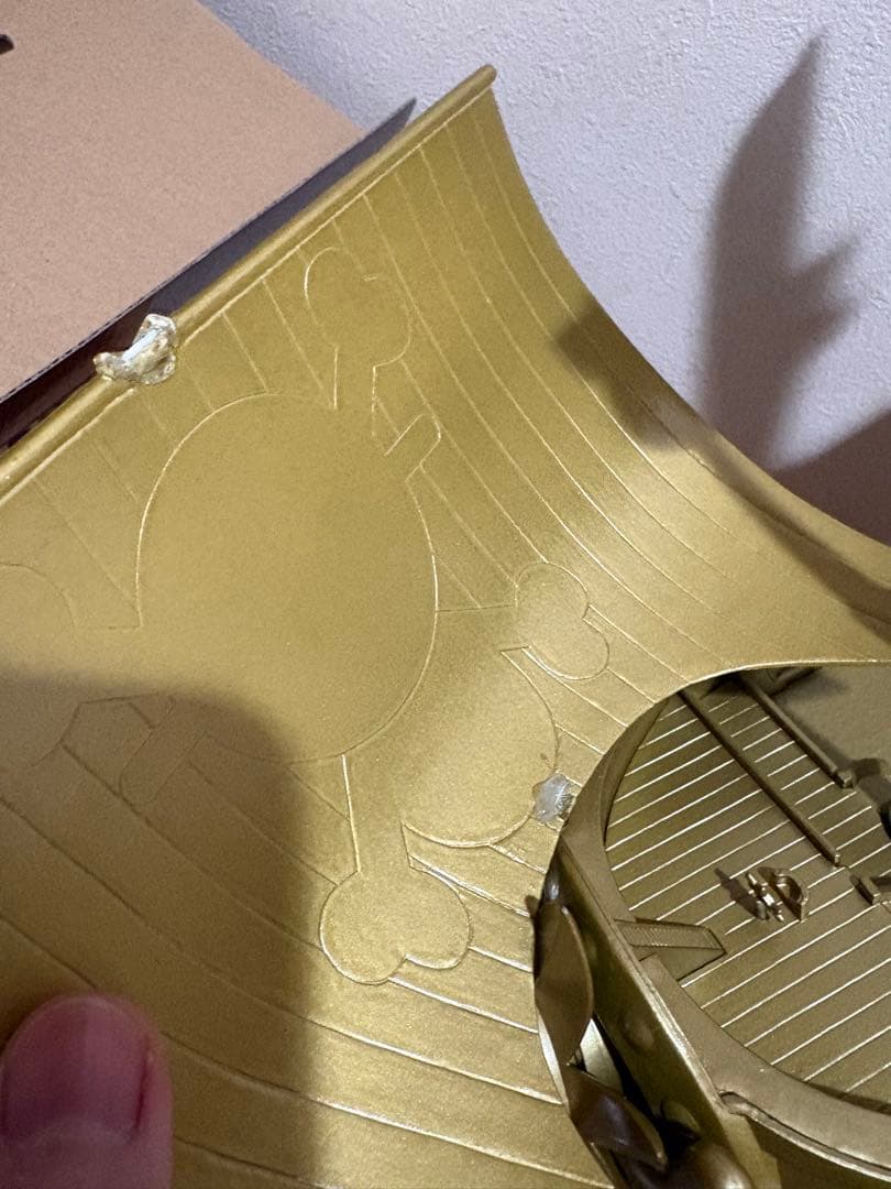 ダブルチャンス 当選品 一番くじ サウザンド・サニー号賞 ゴールドver.