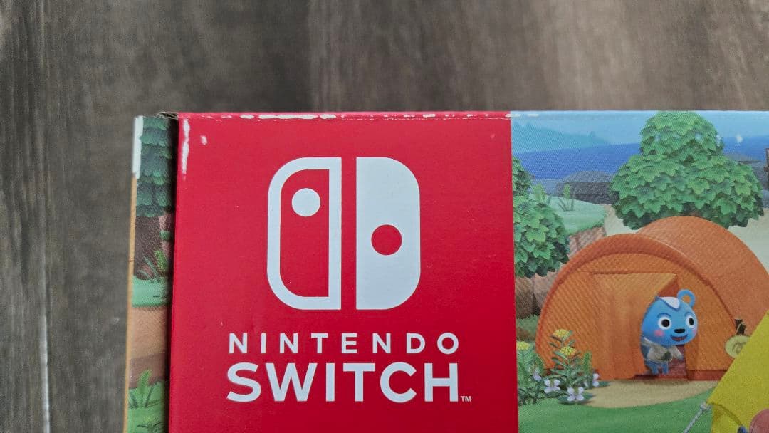 Nintendo Switch あつまれ どうぶつの森セット 本体