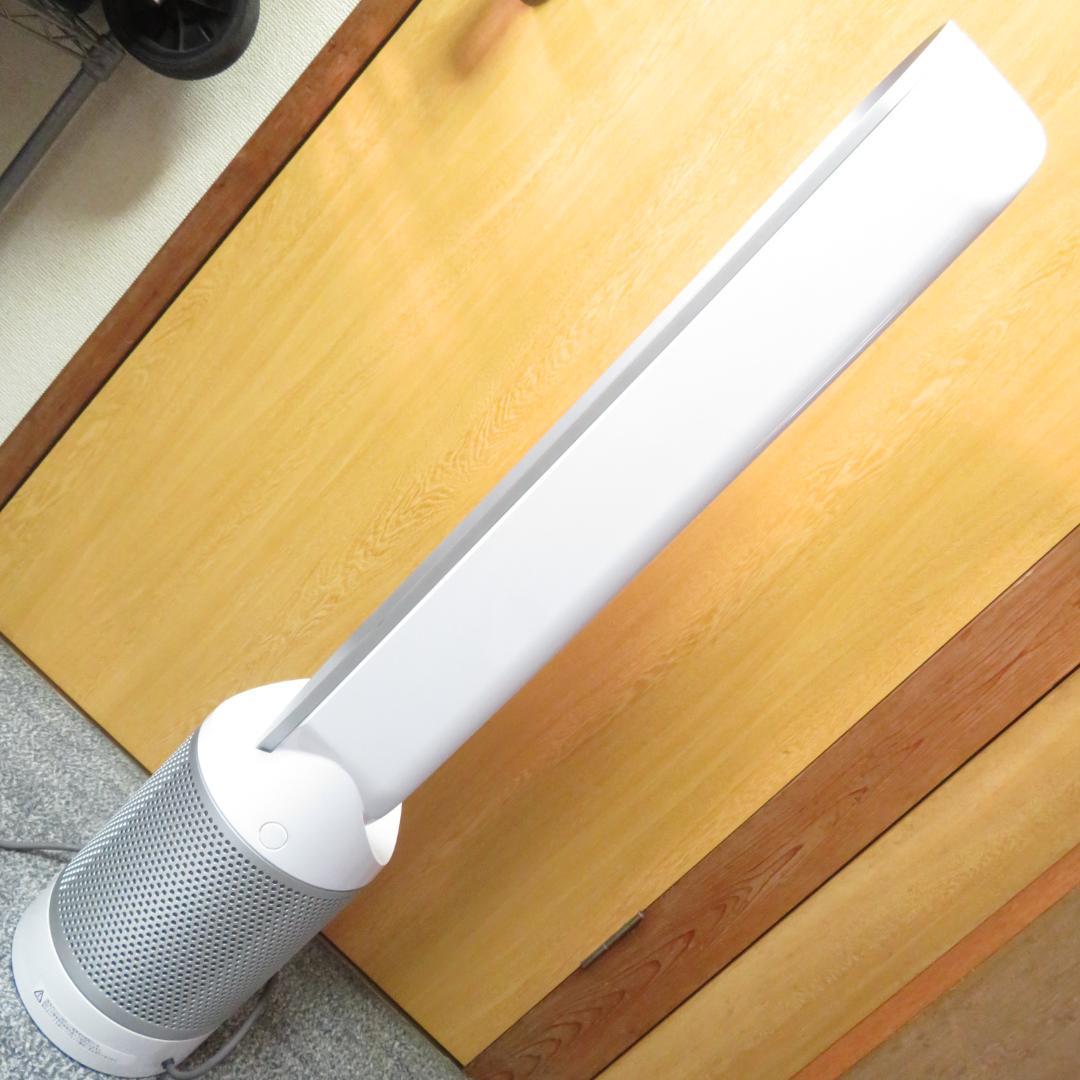 ダイソン 空気清浄 機能付 扇風機　Dyson Pure Cool TP00