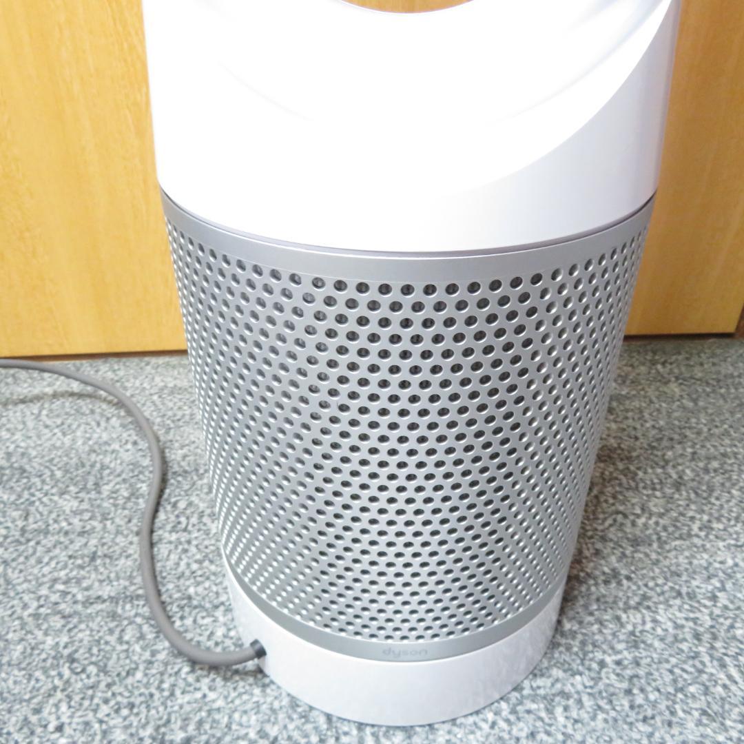 ダイソン 空気清浄 機能付 扇風機　Dyson Pure Cool TP00